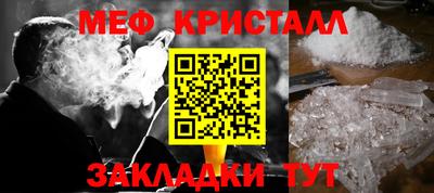 МДПВ Дубна