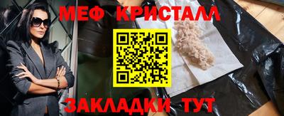 СК Донецк