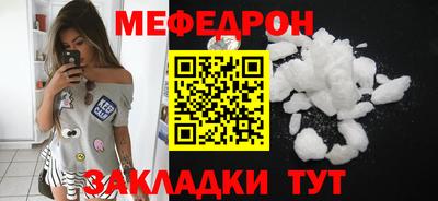 МДПВ Дубна