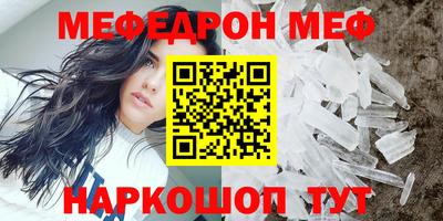 МДПВ Дубна