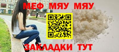 наркотики Донской