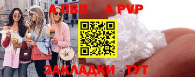 наркотики Донской