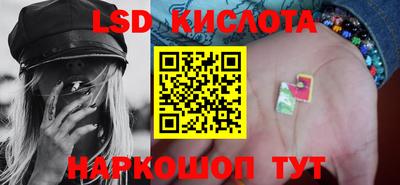 МДПВ Дубна