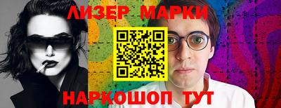 МДПВ Дубна