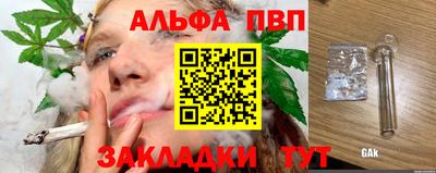 СК Донецк