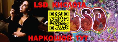 МДПВ Дубна