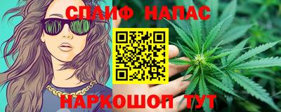 наркотики Донской