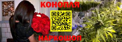 наркотики Донской