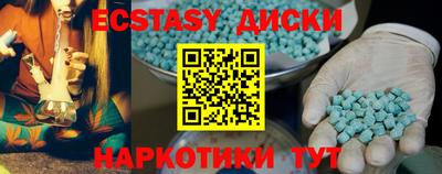 МДПВ Дубна