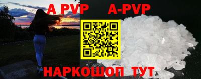 МДПВ Дубна