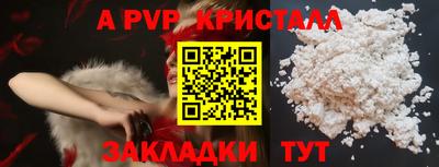 наркотики Донской