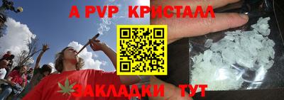 МДПВ Дубна