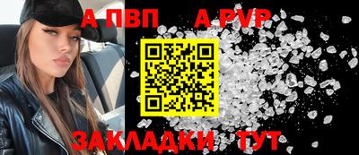 наркотики Донской