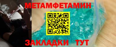 СК Донецк
