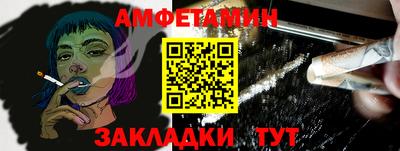 МДПВ Дубна