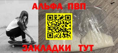 СК Донецк