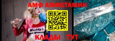 наркотики Донской