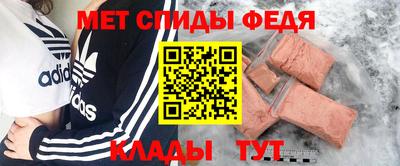 СК Донецк