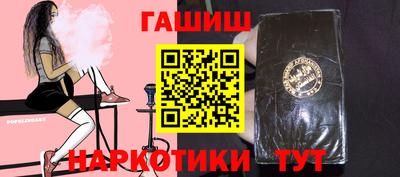 СК Донецк