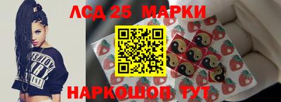 МДПВ Дубна