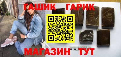 наркотики Донской