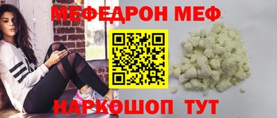 наркотики Донской