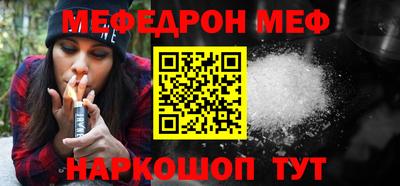 МДПВ Дубна