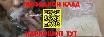 СК Донецк