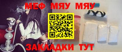 МДПВ Дубна