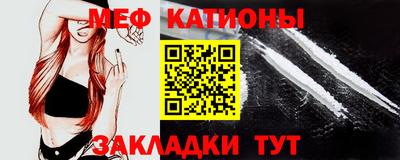 МДПВ Дубна