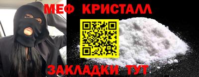 СК Донецк