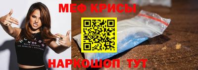 МДПВ Дубна