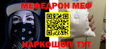СК Донецк